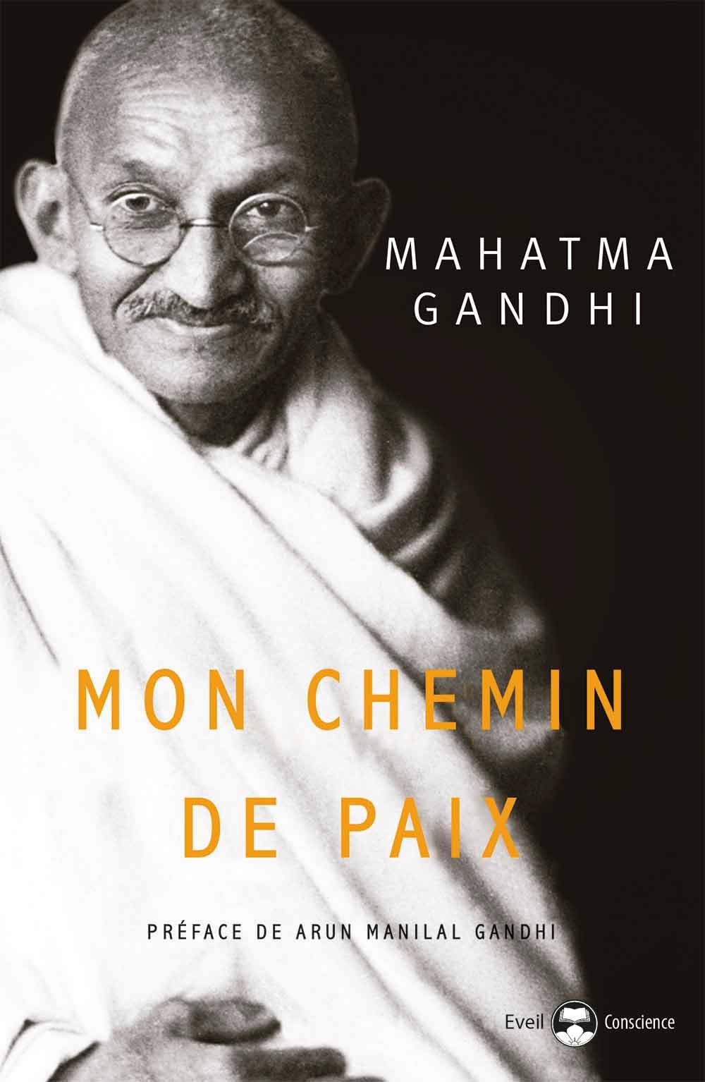Mohandas Karamchand Gandhi