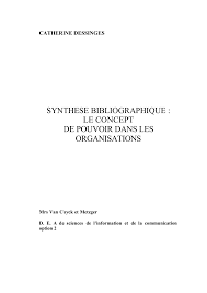 Concept de pouvoir dans les organisations