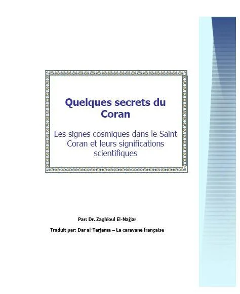 Quelques secrets du Coran